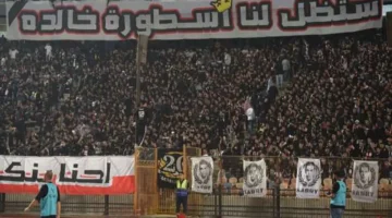 لاعب الزمالك الأسبق يوقف دعم كرة القدم ويعتذر لجماهير الأهلي بعد سنوات من التشجيع 1